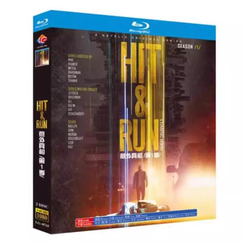 Hit and Run (2021)
