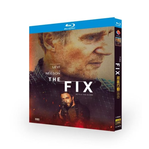 The Fix (2026)